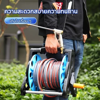โรลเก็บสายยาง โรลตั้งพื้น วงล้อเก็บสายยาง เก็บสายยางได้ 25 ม. อุปกรณ์เก็บสายยาง โรลม้วนสายยาง สายยางโรล น้ำหนักเบา