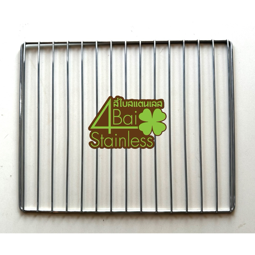 SEVERIN ตะแกรงเตาอบ SEVERIN ขนาด 28 ลิตร รุ่น SEV-2036