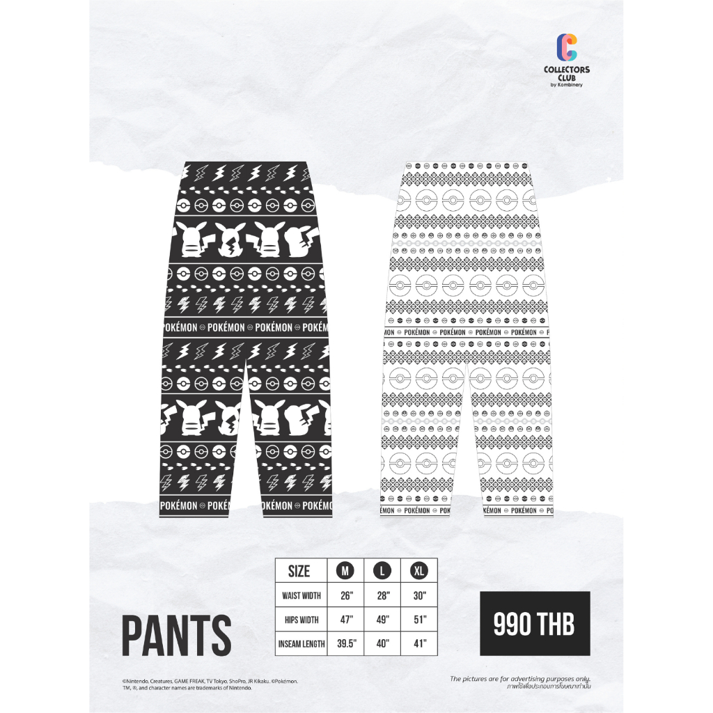Collectors Club | Pokémon Pants - กางเกงขายาว