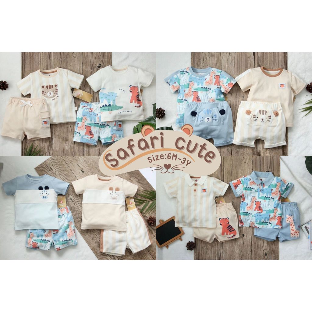 Elegant kids ชุดเด็กผู้ชาย ลายสัตว์ ยีราฟ เสือ   Size:6เดือน - 3ขวบ