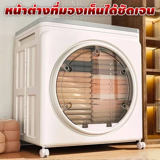 160Lตู้ที่มีล้อ, กล่องพับ, กล่องเก็บตู้เสื้อผ้า, กล่องเก็บพลาสติกพับได้, วัสดุ PP หนา ป้องกันฝุ่น ความชื้น และแมลง