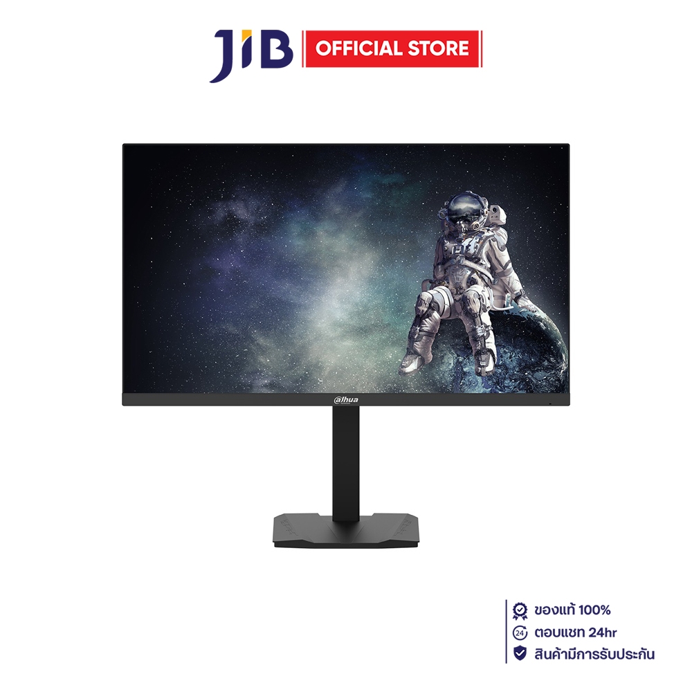 Monitor (จอมอนิเตอร์) Dahua Dhi-Lm27-E431a – 27 Inch Ips 4k 160hz Fhd 320hz Dual Mode ราคา ถูกที่สุด ดีลบีเคเค