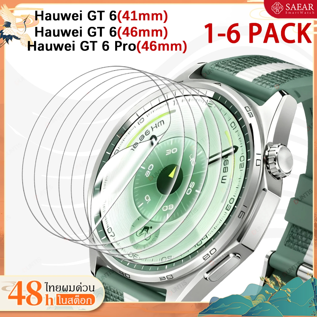 1-6PCS ฟิล์มไฮโดรคอนเดนเสท Huawei Watch GT 6 pro 46มม GT 6 (41/46 มม.) Hydrogel Film HD องกันหน้าจอฟิล์ม Anti-Scratch
