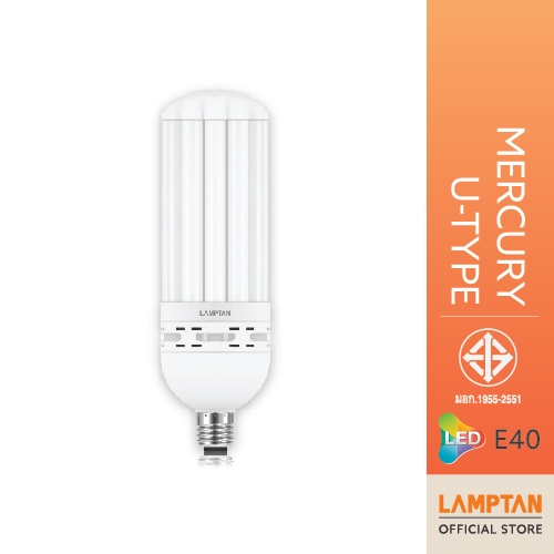 LAMPTAN หลอดไฟ วัตต์สูง 70 วัตต์ แสงสีขาว ขั้วE40 LED Mercury U-Type High watt
