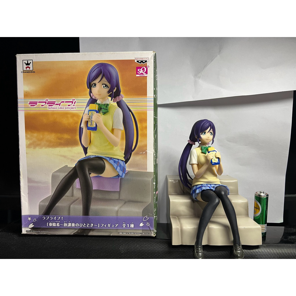 โมเดล Love Live! Nozomi Toujou