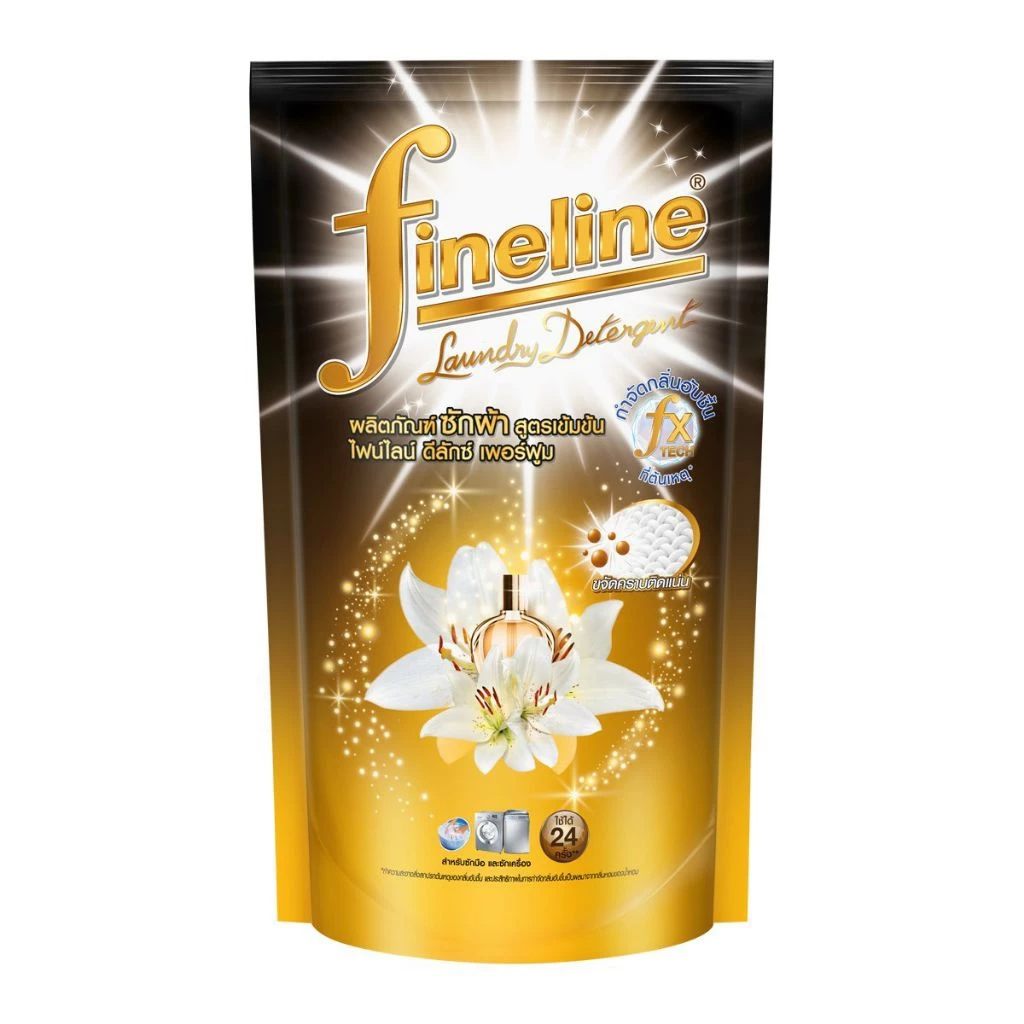 Fineline ผลิตภัณฑ์ซักผ้าสูตรเข้มข้น 550-1250 มล. thumbnail 9