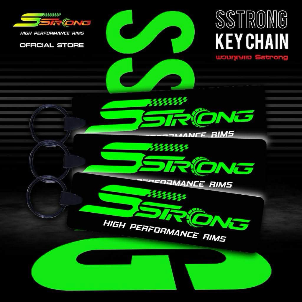 Sstrong เอสสตรอง l พวงกุญแจ รุ่น Sstrong ป้องกันการหลงลืมกุญแจ หยิบจับใช้งานกุญแจได้สะดวก (ชิ้น)