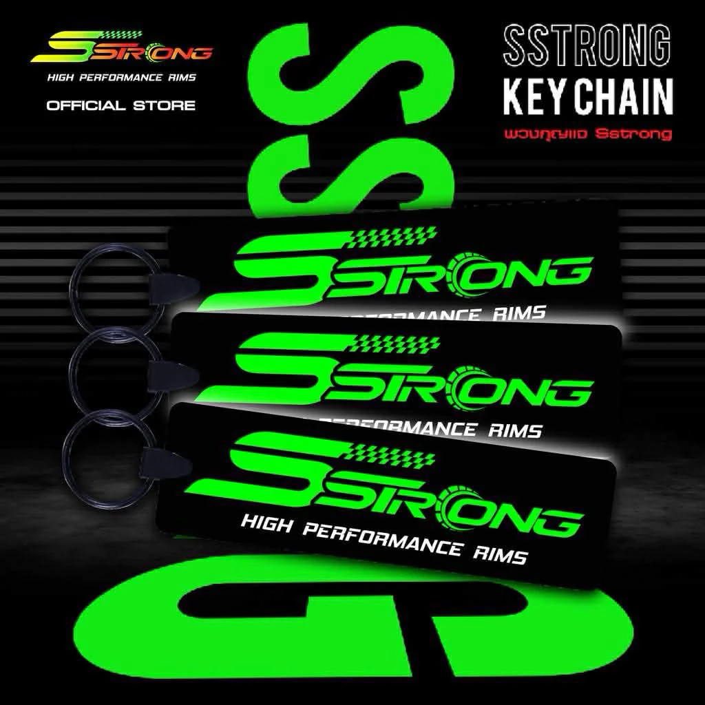 Sstrong เอสสตรอง l พวงกุญแจ รุ่น Sstrong ป้องกันการหลงลืมกุญแจ หยิบจับใช้งานกุญแจได้สะดวก (ชิ้น)