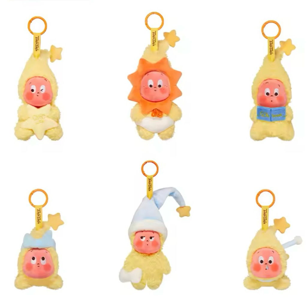 🇹🇭 พร้อมส่ง, เช็คการ์ด We are Twinkle Twinkle Series-Plush Pendant Blind Box ของ