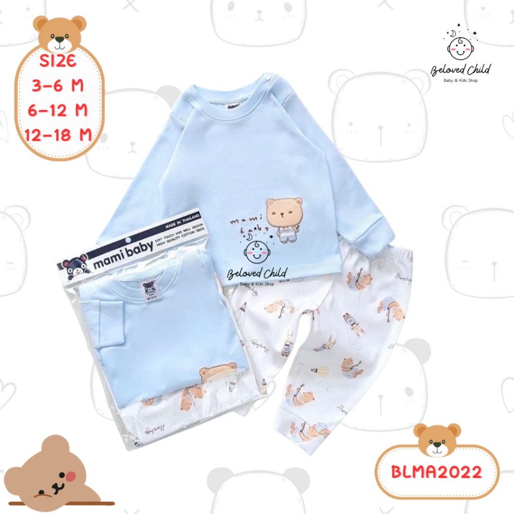 Mami Babi ชุดเสื้อแขนยาว กางเกงขายาว ผ้านุ่ม 3-18 เดือน