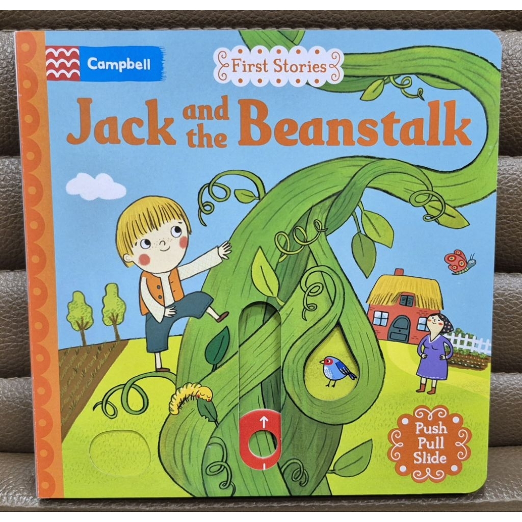 Jack and the Beanstalk (First Stories: push pull slide board book) เหมาะสำหรับ 1+ กระดาษแข็งหนาทุกหน้า