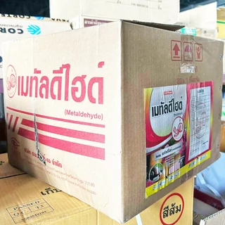 ยาฆ่าหอยทาก กำจัดหอยทาก 1 ก.ก. เมทัลดีไฮด์6% กำจัดหอยทุกชนิด ปลอยต่อสัตว์เลี้ยง ไม่มีสารตกค้าง