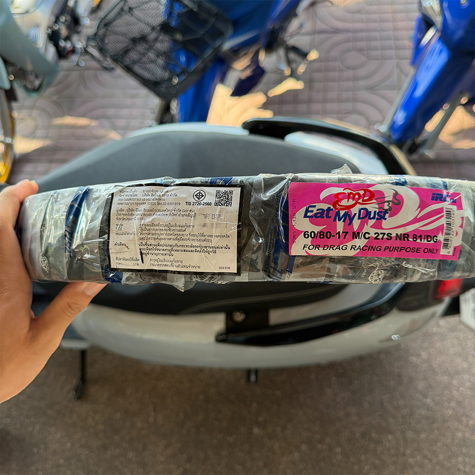 ยางนอก ขอบ17  Eat My Dust(EMD) ยางปีใหม่ 2025 ยางสนาม มีหลายขนาด - รูปที่ 7