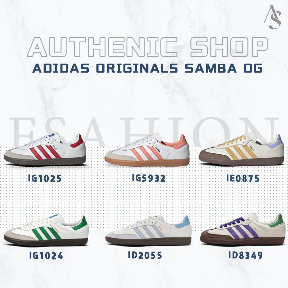 ของแท้ 💯 Adidas originals SAMBA OG รองเท้าลำลองแฟชั่น IG1025/IG5932/IE0875 แฟชั่นที่เรียบง่ายและอารม