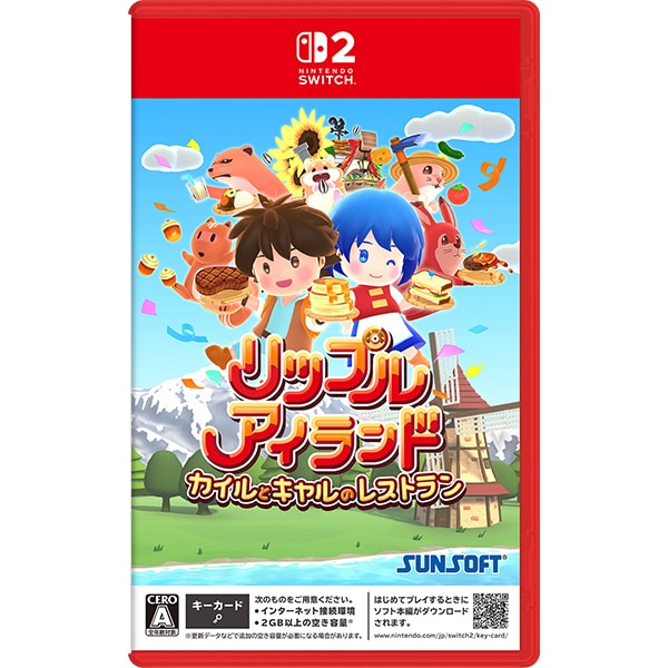 [Direct From Japan] 2025. 11 . 4 Week Nintendo Switch2 Game Software Japan NEW GAME