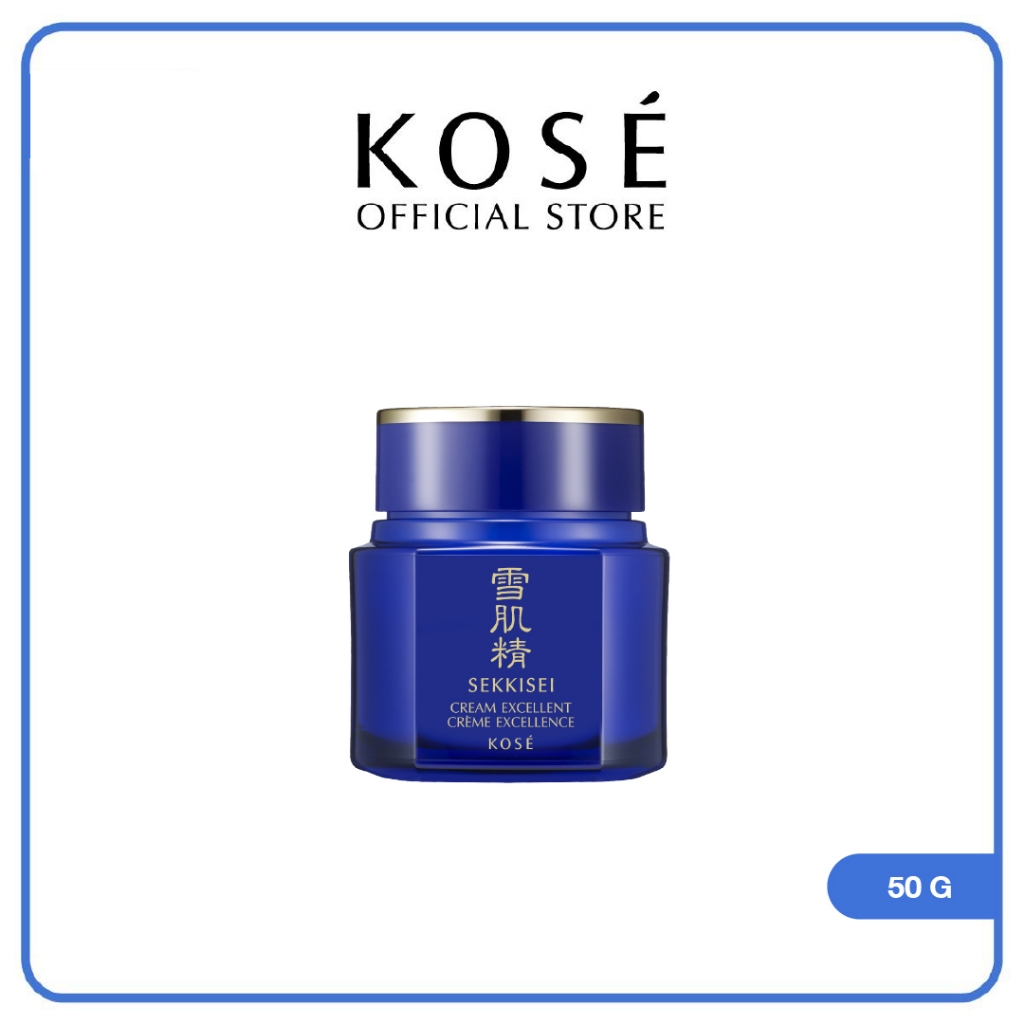 KOSÉ SEKKISEI Cream Excellent 50 G โคเซ่ เซกิเซ ครีม เอ็กเซลเล้นท์ 50 กรัม ครีมบำรุงผิวสำหรับช่วงกลางคืน สูตรเข้มข้น