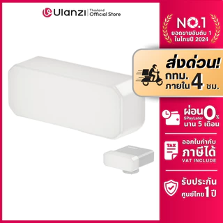 Ulanzi AS030 F12 Flash Diffuser ซิลิโคน ซอฟต์แสง ให้แสงนุ่มนวล สำหรับ Ulanzi F12 แฟลชกล้องถ่ายภาพ