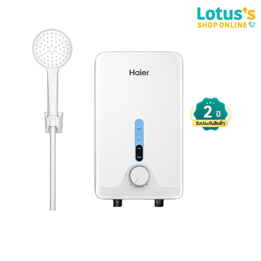HAIER เครื่องทำน้ำอุ่น 3500/4500 วัตต์ รุ่น EI35M-D1W/EI45M-D1W HAIER WATER HEATER 3500/4500W MODEL 