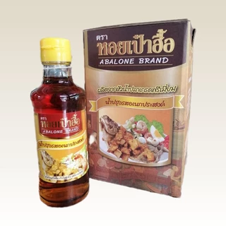 🛍️SUN RKT🛒น้ำปรุงรสอเนกประสงค์ น้ำราดปลาทอด(ปลาทอดราดน้ำปลา) ตราหอยเป๋าฮื้อ ของแท้จากระยอง