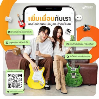 สายกีตาร์โปร่ง D’Addario EJ16 Phosphor Bronze Acoustic Guitar Strings, Light, 12-53