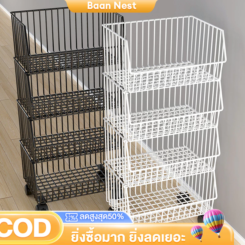 BN ชั้นวางของในห้องครัว วเป็นโครงเหล็ก ถอดได้ พร้อมล้อเลื่อน เก็บผักผลไม้ขนม มีให้เลือก 2แบบ มีล้อ/ไม่มีล้อ
