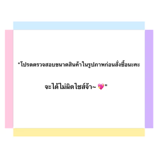 Dogegg🐶ราวแขวนเสื้อผ้า ราวขนาดเล็ก ประกอบง่าย มีคู่มือให้พร้อมอุปกรณ์