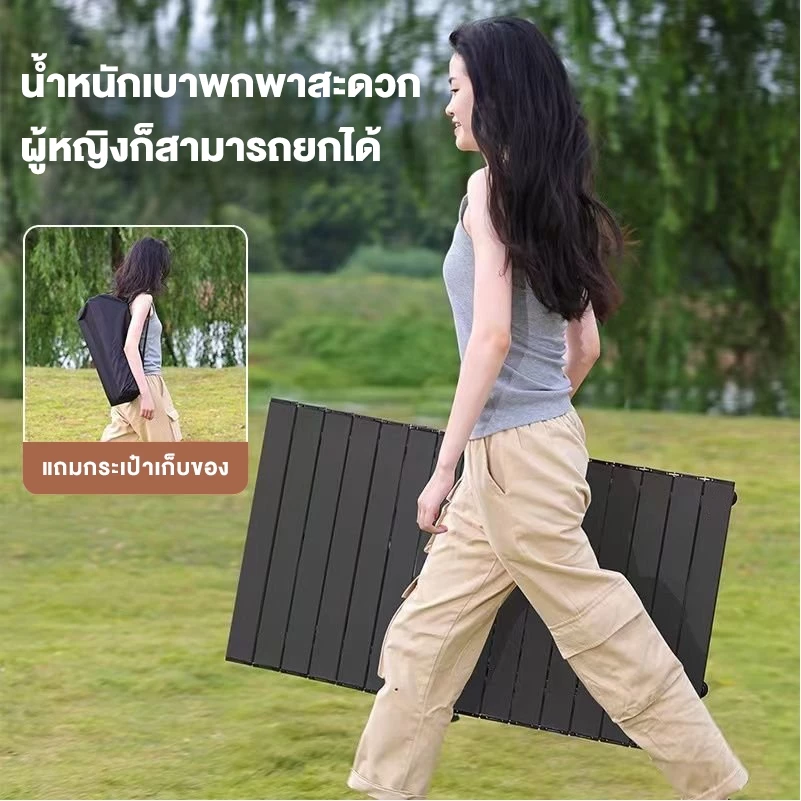 Freehike อุปกรณ์แคมป์ปิ้ง ชุดเซ็ทแคมป์ปิ้ง เก้าอี้แคมป์ปิ้ง โต๊ะแคมป์ปิ้ง พกพา พับได้ เก้าอี้สนาม thumbnail 8