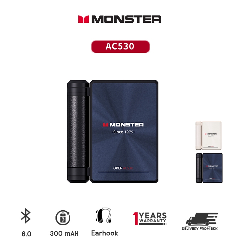 Monster AC530 หูฟังไร้สายบลูทูธคุณภาพเสียงไฮไฟ 6.0 HD Call Noise Cancelling สเตอริโอ IPX5 กันน้ํากีฬ