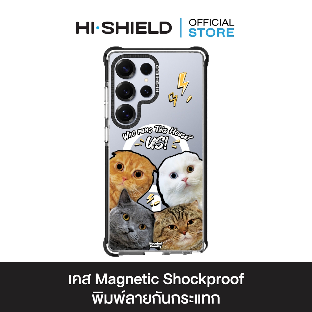 HI-SHIELD Magsafe Shockproof Case รุ่น Noodmi S195 [SAMSUNG S24Ultra,S25Ultra,S26Ultra] - เคสแม่เหล็กกันกระแทก