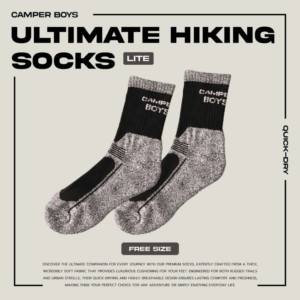ถุงเท้าสำหรับนักเดินป่า แห้งเร็วสองเท่า ระบายอากาศดี Ultimate Hiking Socks - Lite แบรนด์ Camperboys
