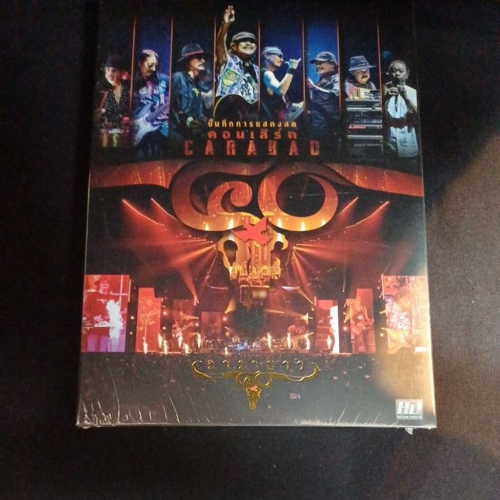 DVD บันทึกการแสดงสด คอนเสิร์ต 'คาราบาว 40ปี ' [2DVD]**