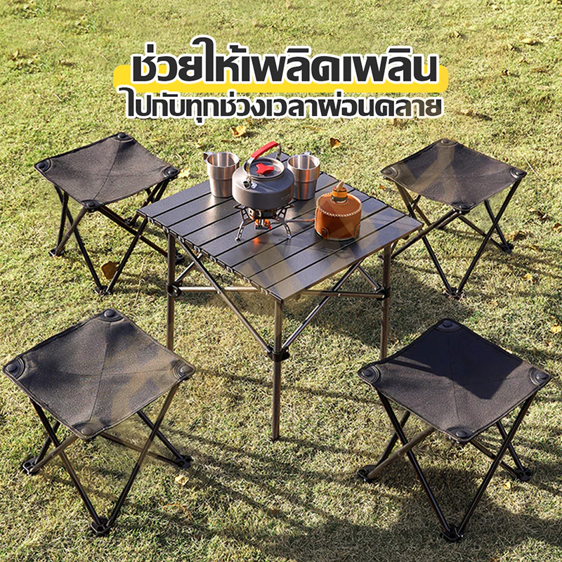 TRAILTOP เก้าอี้แคมป์ปิ้งพับได้ รับน้ำหนัก 120 กก thumbnail 4