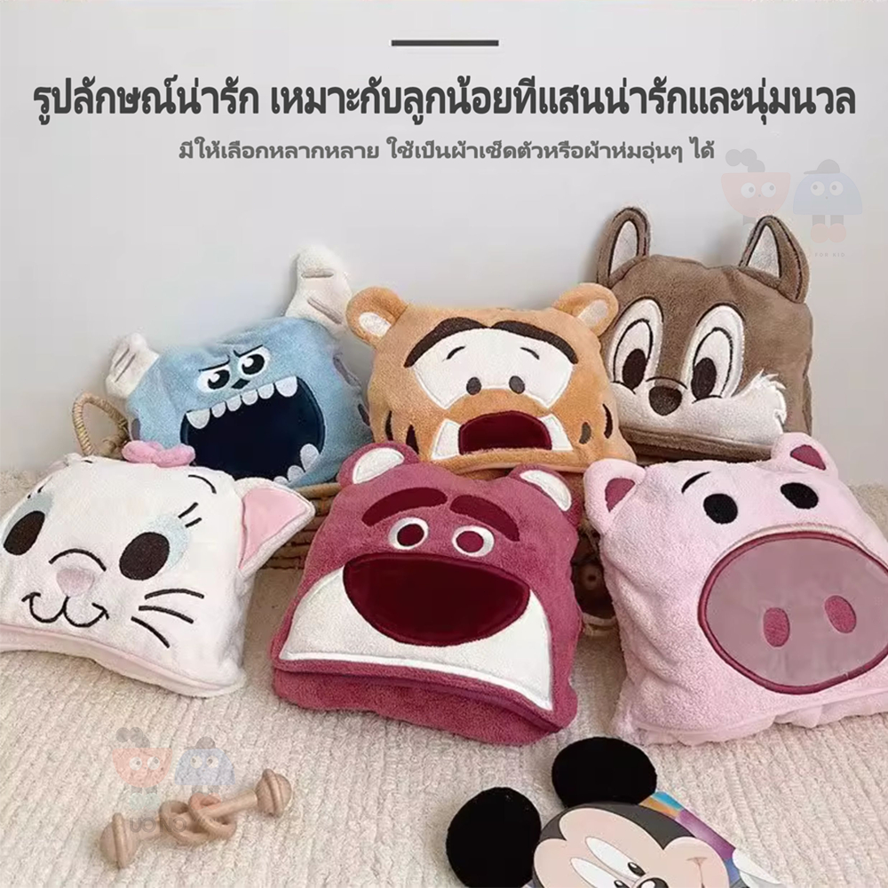 ผ้าคลุมอาบน้ำแบบมีฮู้ด 3 มิติ ผ้าขนแกะปะการัง ดูดซับน้ำได้ดี แห้งเร็ว ผ้าห่มสำหรับเด็กและผู้ใหญ่ นุ่มสบาย - รูปที่ 3