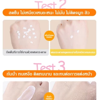 LBLS เซรั่มกันแดดผิวกาย SPF50+PA+++ เซรั่มกันแดดทาผิวกาย เบาสบายผิว หอมละมุน Body Serum 180ml