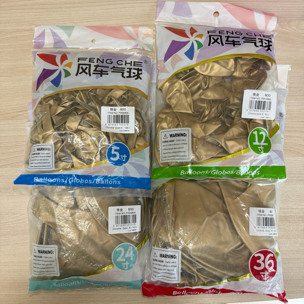 ลูกโป่งสีทองโครเมี่ยม ยี่ห้อ Fengche เนื้อหนา ไม่แตกง่าย (ราคาต่อใบ) พร้อมส่งจากไทย