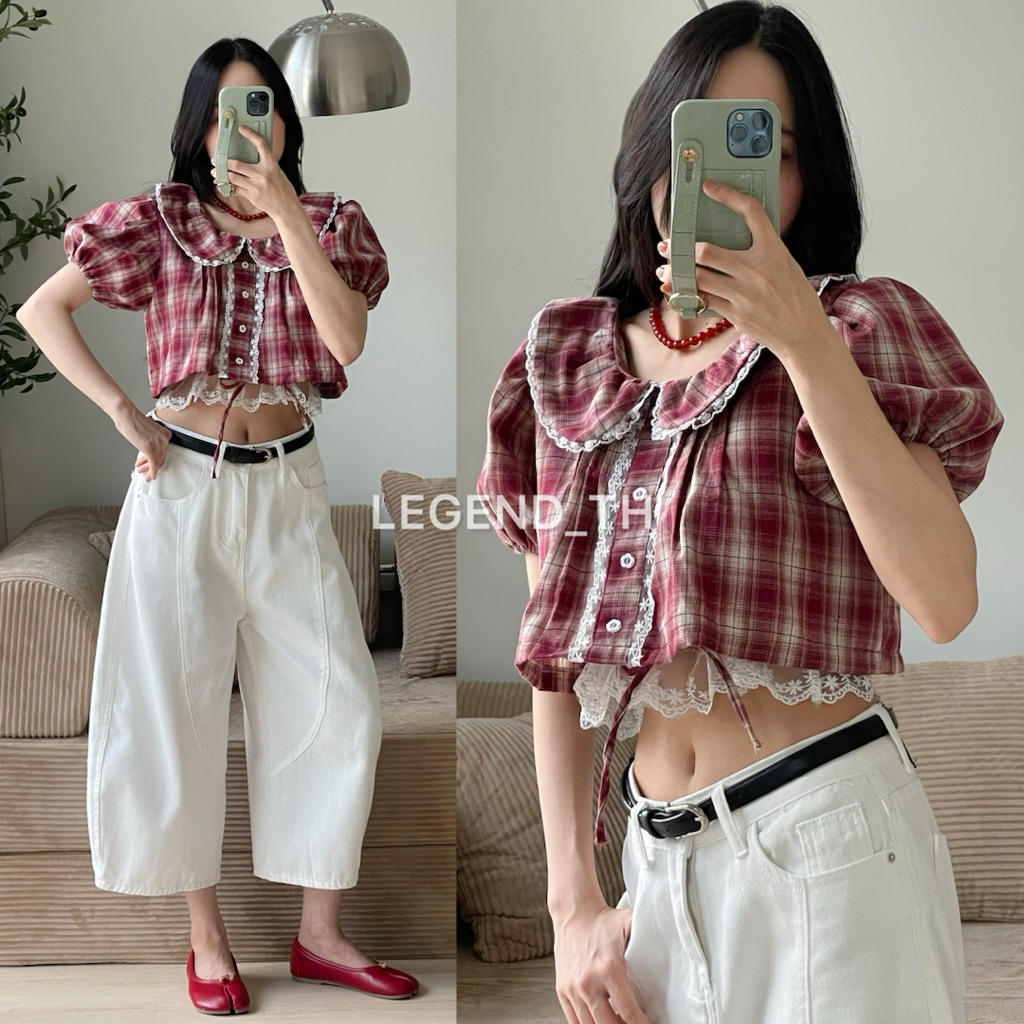 Legend | Cherry scott layer top