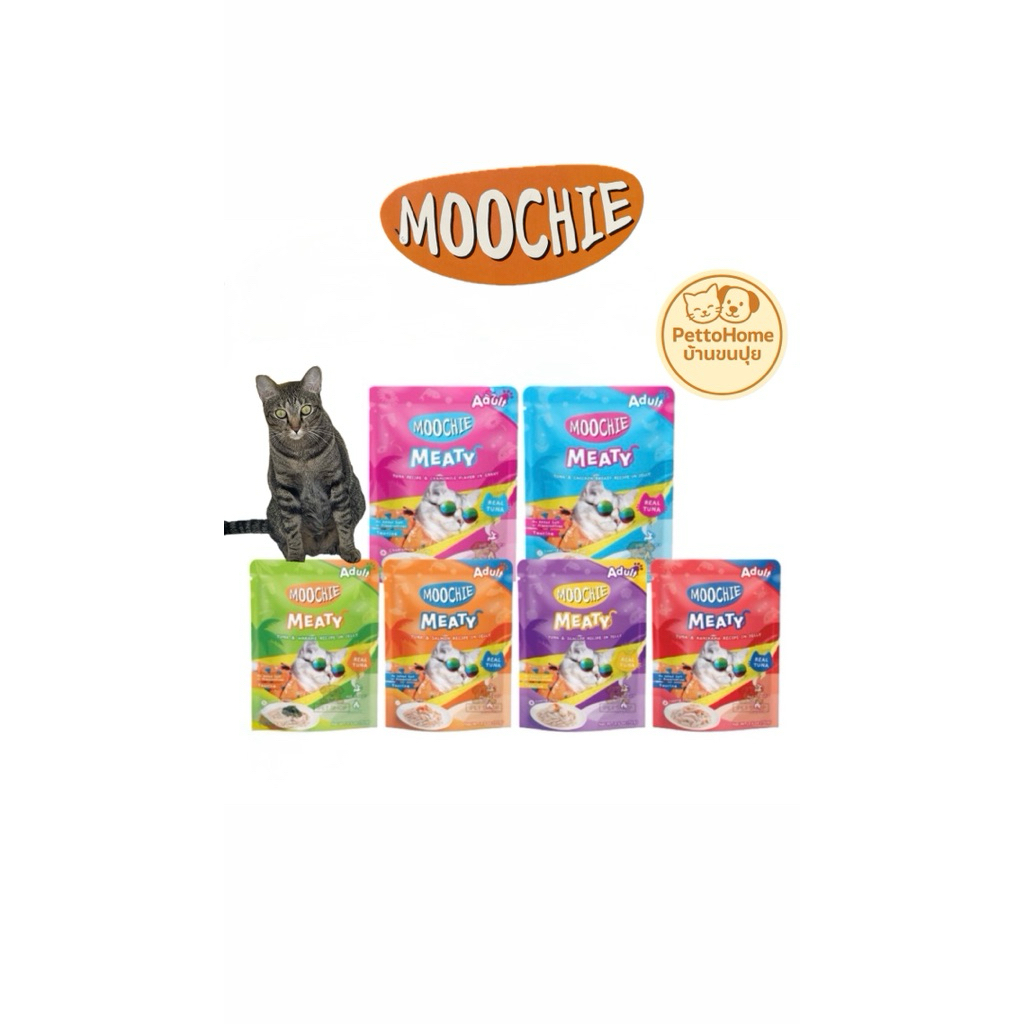 อาหารเปียกแมวมูชี่ Moochie สูตรMeaty อาหารเปียกแมว อาหารแมว ขนาด 70 กรัม