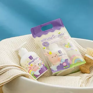 เซ็ตคู่ : เซรั่มอัญชัน (Baby Serum) 90 มล.+แชมพูอัญชัน 250 มล. เฌอมาลิน