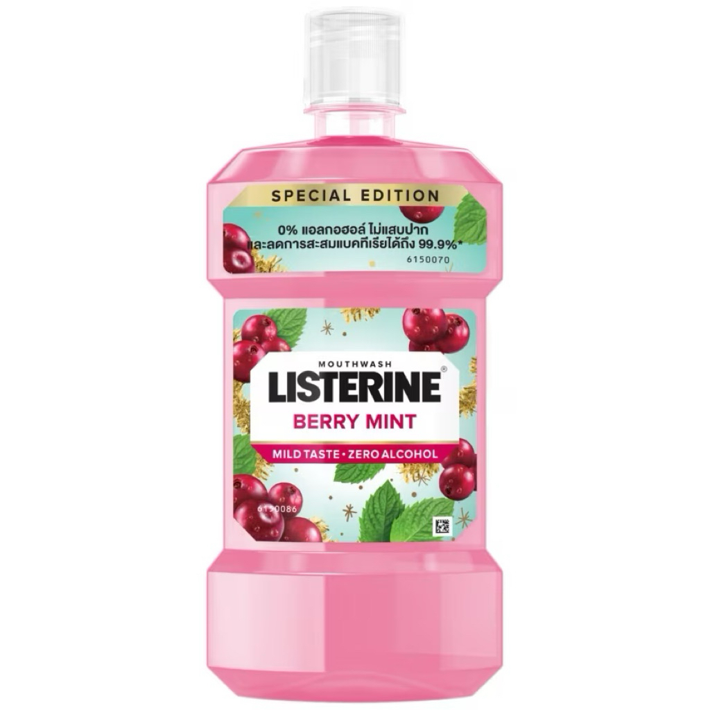 East Listerine berry mint mind taste zero alcohol 500 ml ลิสเตอรีน กลิ่นเบอรี่มิ้น ไม่มีแอลกอฮอล์