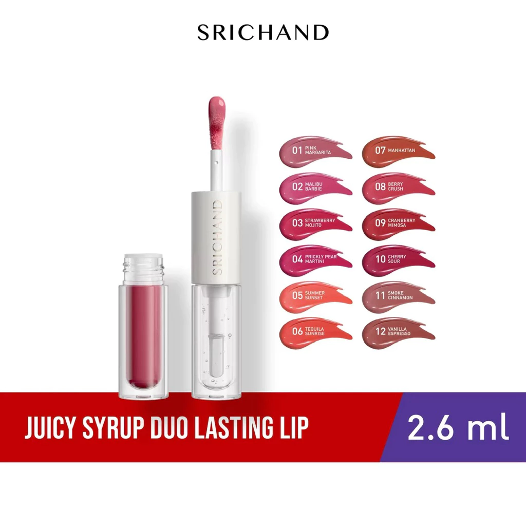 พร้อมส่ง💓| SRICHAND Juicy Syrup Duo Lasting Lip ศรีจันทร์ จูซซี่ ไซรัป ดูโอ้ ลาสติ้ง ลิป 2.6 มล.
