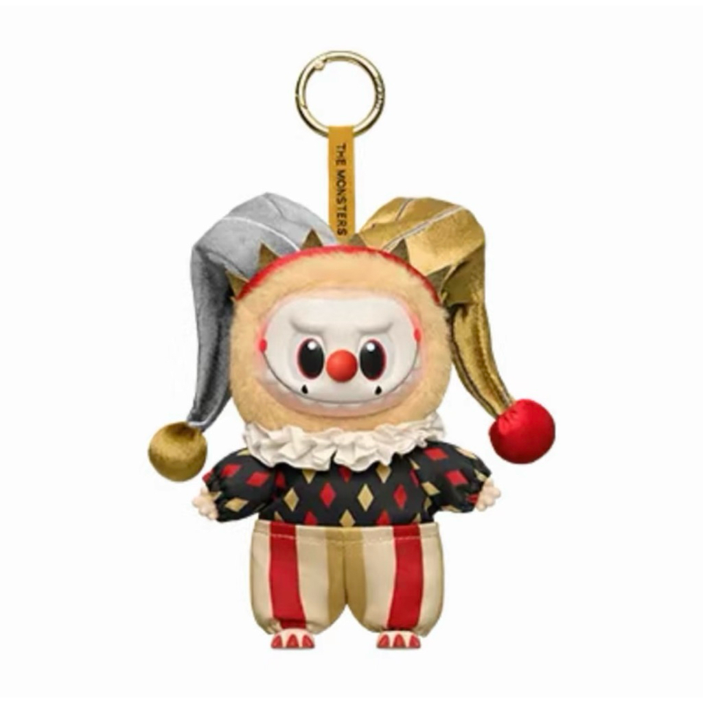 Why so serious popmart Super secret edition Moonlit Mask.