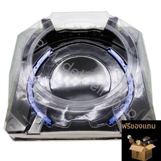 สนามเบย์เบลด X สนามแข่งขันแบบผู้เล่นหลายคน ขนาดกว้าง40cm ยาว…