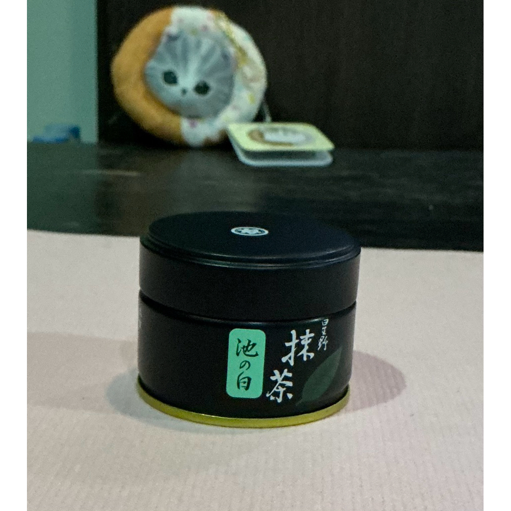 Hoshino  seichaen Ike no shiro 20 กรัม มัทฉะโทนถั่วยอดฮิต