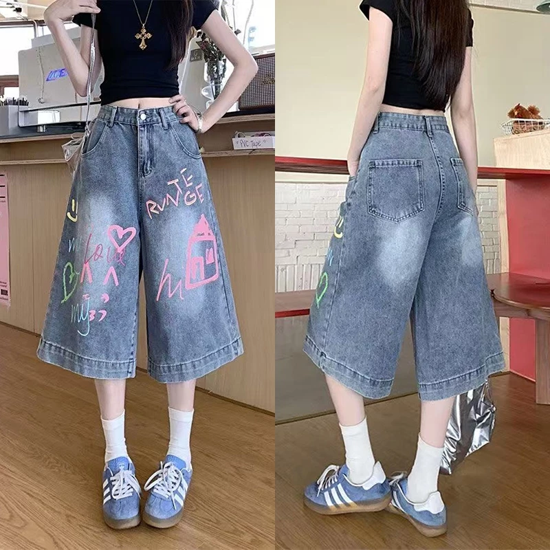 S-10XL กางเกงยีนส์ 7 ส่วน 4 กระเป๋า ยีนส์นิ่มสีสันสดใส ผ้าเบาใส่สบาย ทรงสวยระบายอากาศได้ดี