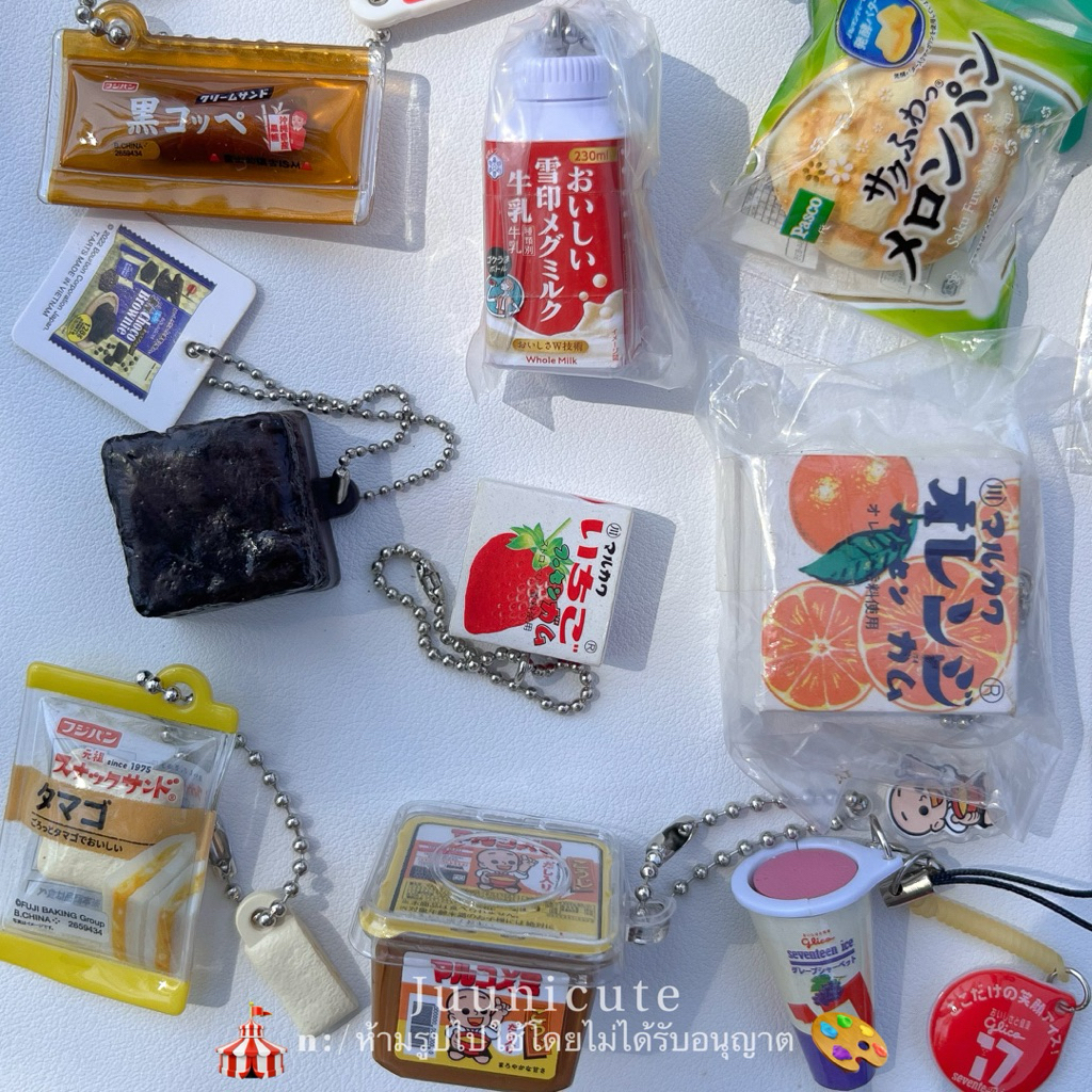 new พวงกุญแจขนม japanese trinkets
