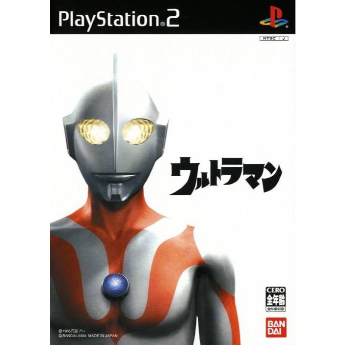 [PS2] Ultraman (1 DISC) เกมเพลทู แผ่นก็อปปี้ไรท์ PS2 GAMES BURNED DVD-R DISC