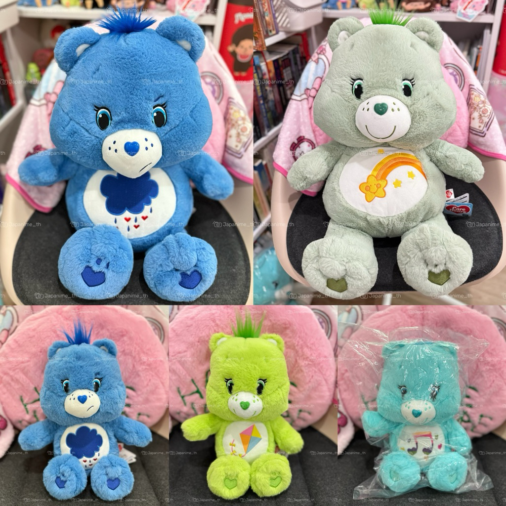 พร้อมส่ง✅🇹🇭 ตุ๊กตาแคร์แบร์ (Care Bear) 🧸 ของแท้ 💯🇹🇭