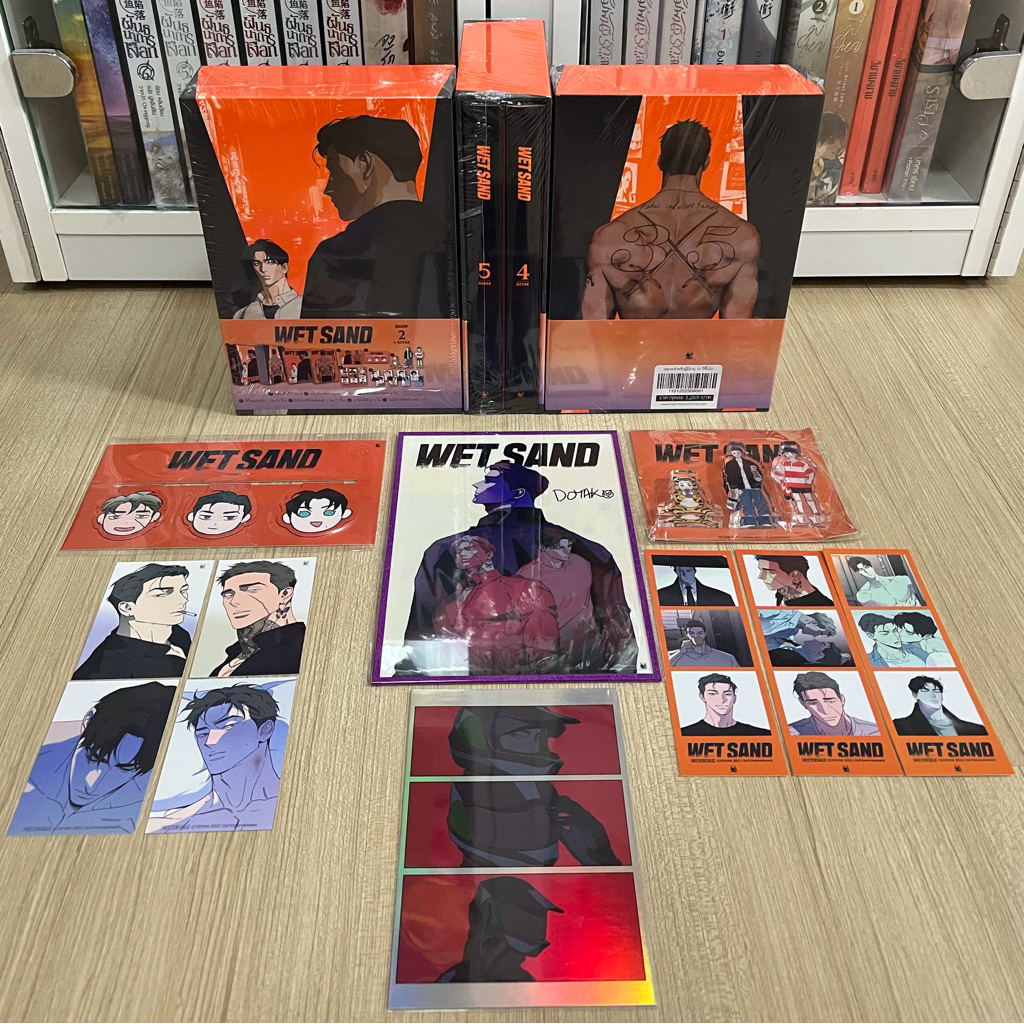 [Boxset] Wet Sand  4-5 (Season 2) By Doyak (รอบจอง + ใหม่ในซีล)