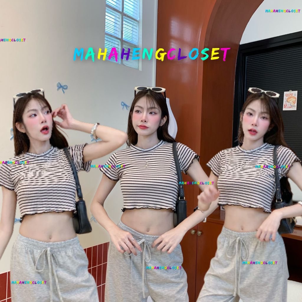 MahahengCloset เสื้อยืดครอป ลายขวางตัวจิ๋ว ใส่แล้วสดใสน่ารักมาก ทรงพอดีตัว ช่วยให้ลุคดูเพรียว ราคา ถูกที่สุด ดีลบีเคเค