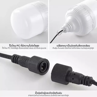 Ofeel【ซื้อ1แถม1】ไฟโซล่าเซลล์ โซล่าเซลล์ 300000W หลอดไฟ โซล่าเซลล์ LED ไลท์แสงสีขาวกันน้ำ และกันฝุ่นละออง ชาร์จไฟอัตโนม
